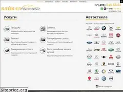 Sites similar to auto-glass.ru
