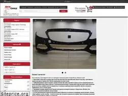 Sites similar to auto-grand.lviv.ua