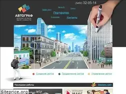 Sites similar to auto-graph.ru