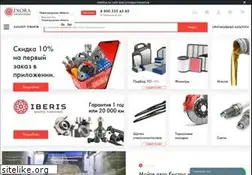 Sites similar to auto-iksora.ru