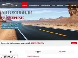 Sites similar to auto-iz-usa.com