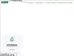 Sites similar to auto-kan.ru
