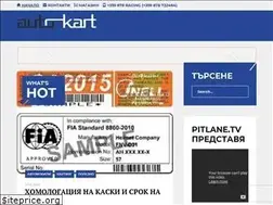 Sites similar to auto-kart.com