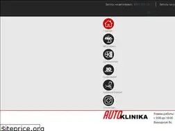 Sites similar to auto-klinika.kh.ua