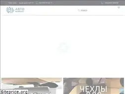 Sites similar to auto-komplekt.com.ua