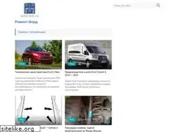Sites similar to auto-kot.ru