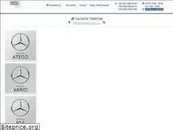 Sites similar to auto-kr.com.ua