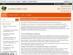 Sites similar to auto-kraska.com.ua