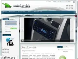 Sites similar to auto-lavrick.com.ua