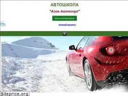 Sites similar to auto-learn.kiev.ua