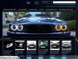 Sites similar to auto-light.biz.ua