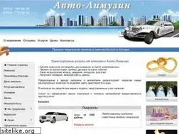 Sites similar to auto-limusin.ru