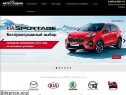 Sites similar to auto-locman.ru