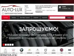 Sites similar to auto-lux.com.ua
