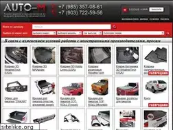 Sites similar to auto-m.ru