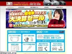 Sites similar to auto-m1.com