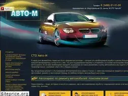 Sites similar to auto-m86.ru