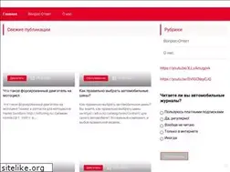 Sites similar to auto-machina.ru