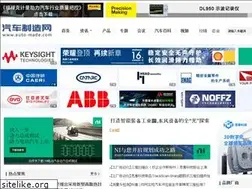 Sites similar to auto-made.com