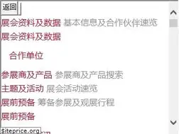Sites similar to auto-maintenance.com.cn