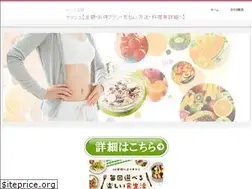 Sites similar to auto-makesnmodels.com