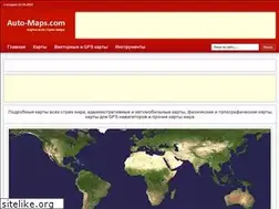 Sites similar to auto-maps.com