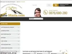 Sites similar to auto-masla.com