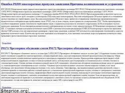 Sites similar to auto-master.su
