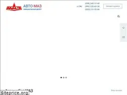 Sites similar to auto-maz.com