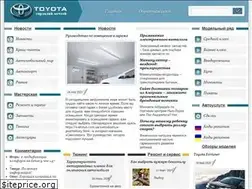 Sites similar to auto-media.net