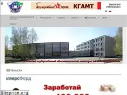 Sites similar to auto-meh.ru