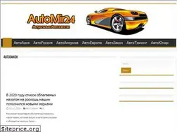 Sites similar to auto-mir24.ru