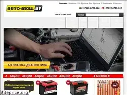 Sites similar to auto-moll.by