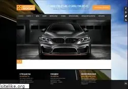 Sites similar to auto-mooir.ru