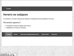 Sites similar to auto-mostrade.ru