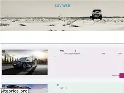 Sites similar to auto-motive16.com
