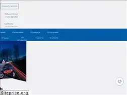 Sites similar to auto-moto-school.ru
