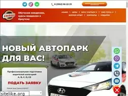 Sites similar to auto-move.ru