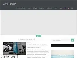 Sites similar to auto-news.lv