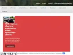 Sites similar to auto-obzory.ru