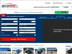 Sites similar to auto-papa.ge