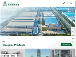 Sites similar to auto-parker.com