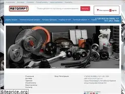 Sites similar to auto-part.ru