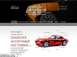 Sites similar to auto-plenki.kiev.ua