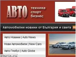 Sites similar to auto-press.bg