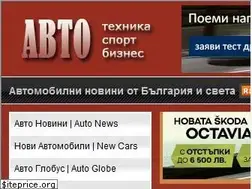Sites similar to auto-press.net