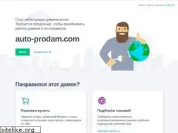 Sites similar to auto-prodam.com
