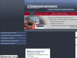 Sites similar to auto-profi.com.ua