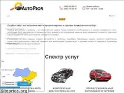 Sites similar to auto-profi.in.ua