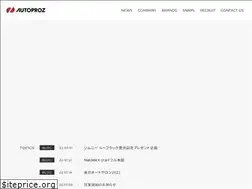 Sites similar to auto-proz.com